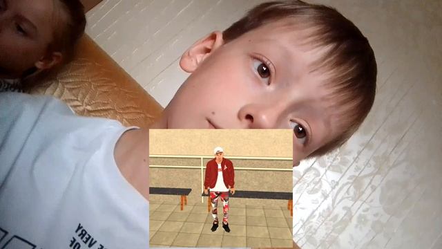 тот самый я