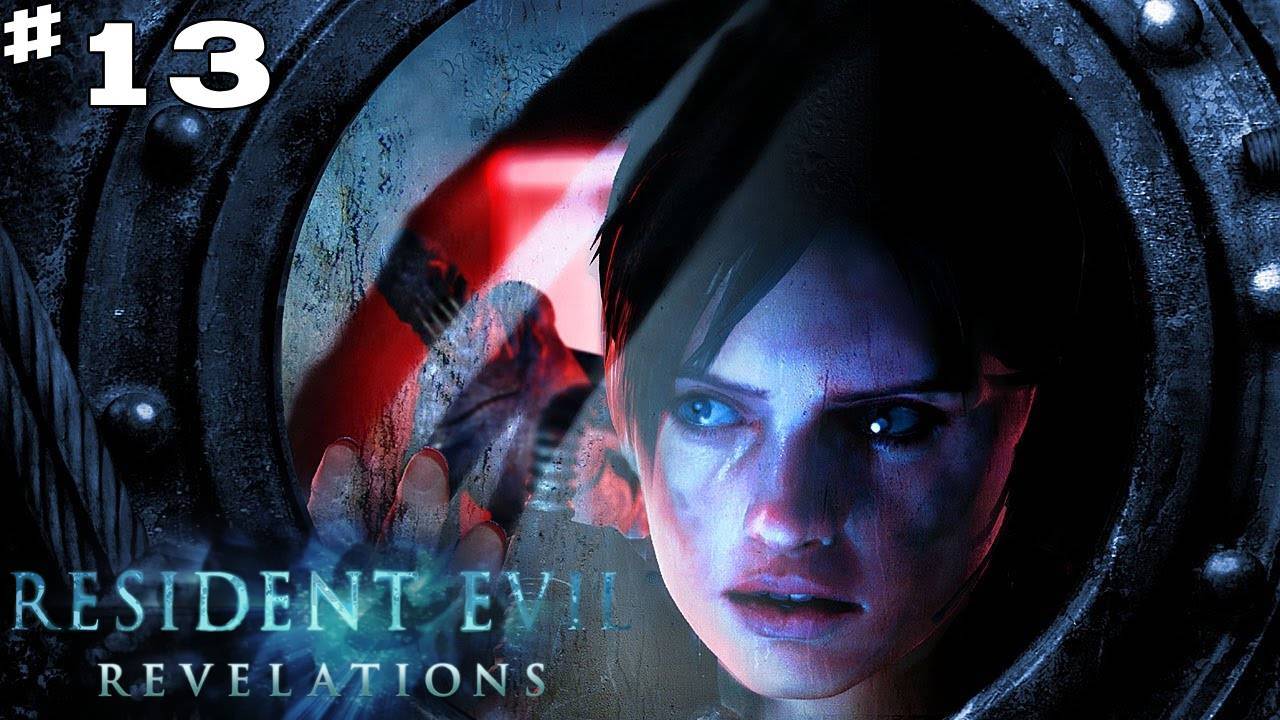 Resident Evil Revelations Глава 13 "Лаборатория"