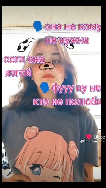 Like_7519453315137100596 смотреть онлайн