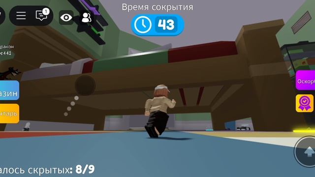 МЕГА ПРЯДКИ???ЧТО???!?.РОБЛОКС РЕЙС ФЕЙС смотреть онлайн