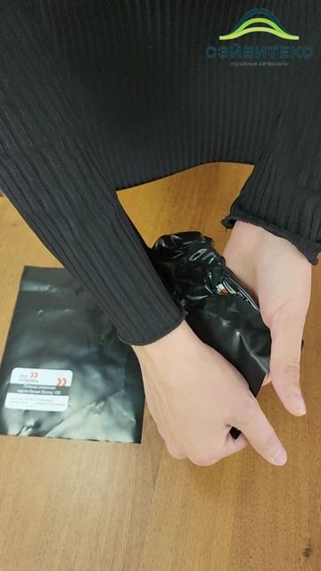 Проверка на эластичность силосной пленки серии STRONG черной и черно-белой 150 микрон