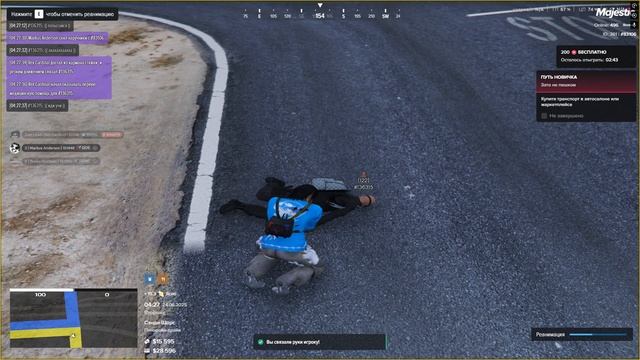 Grand Theft Auto V 2025.06.24 - 04.27.01.12 смотреть онлайн