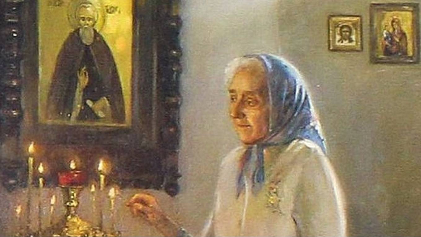 О деньгах. смотреть онлайн