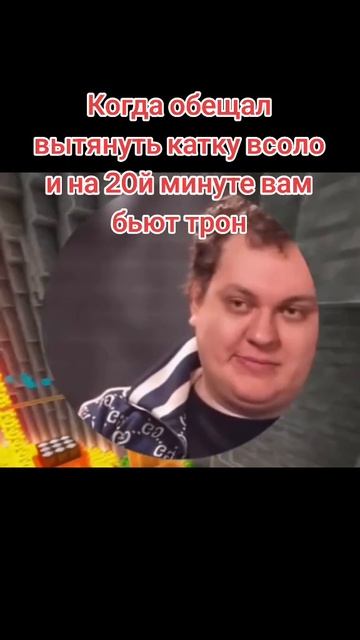 #дота2 #приколыдота2 #дота #дота2мемы #дотамемы #dota2 #дота2приколы #рекомендации #игры #мемы смотреть онлайн