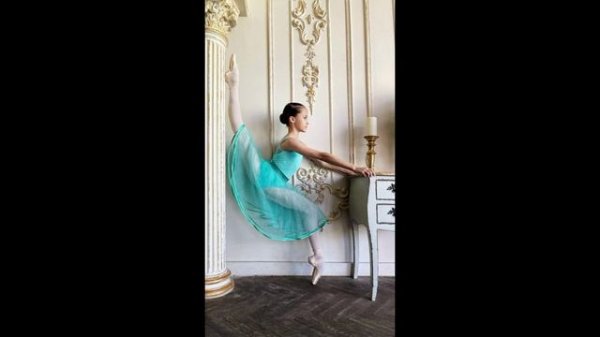 Балет и Балерина