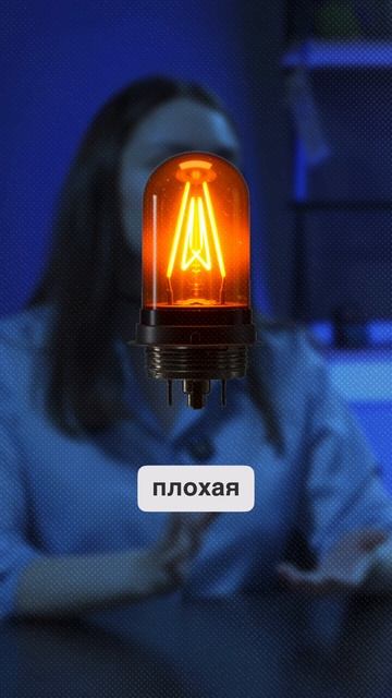 Злитесь? Вот что это значит смотреть онлайн