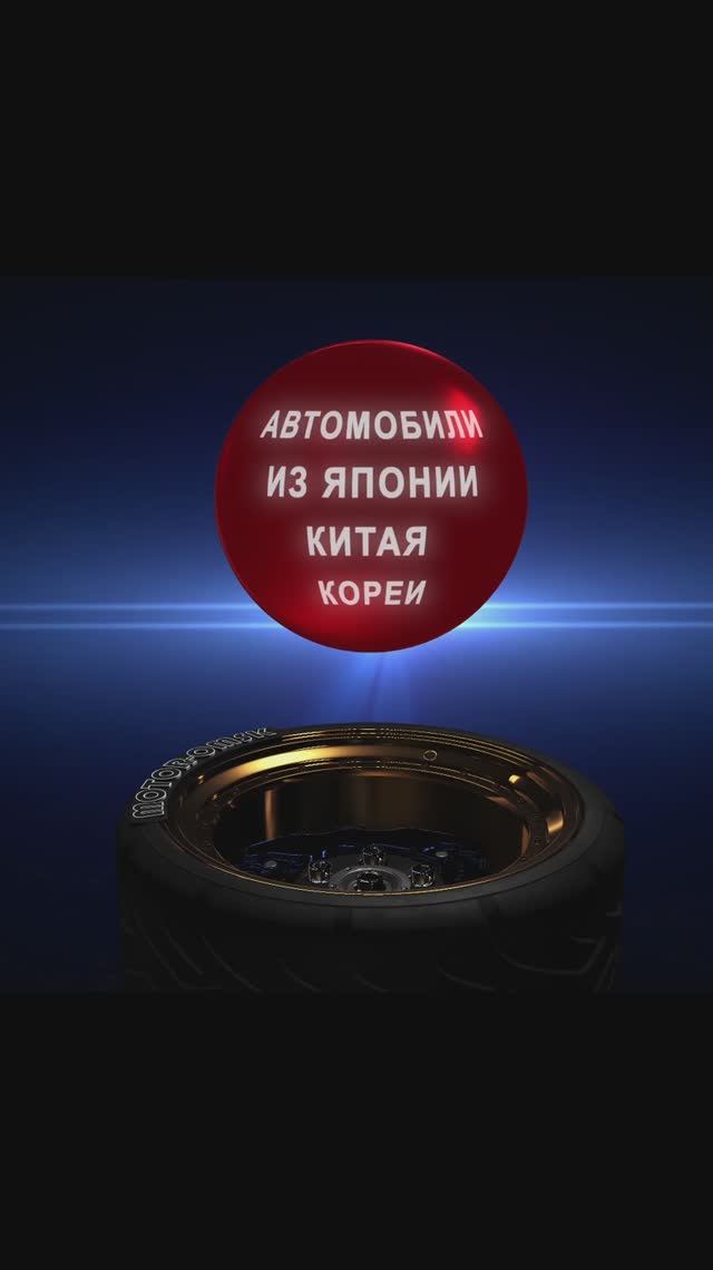 Nissan Note 2013 #НиссанНоут #motoromsk #automobile смотреть онлайн