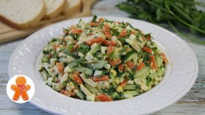 Салат "Прага"