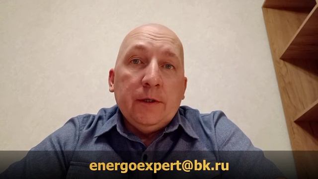 Особенности передачи сетей СНТ в сетевую организацию смотреть онлайн