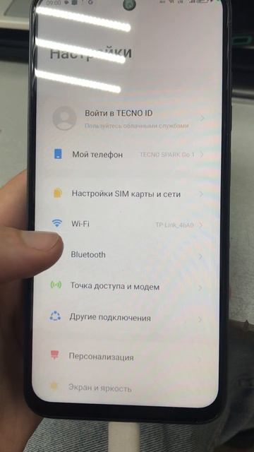 24-06-2025 смотреть онлайн