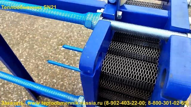 Теплообменники SN21 Виде обзор смотреть онлайн