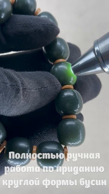 LU-104. Нефритовый браслет ЦЗИНЬ ЮЙ 瑾瑜 смотреть онлайн