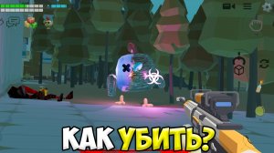 призыв белого шума в чикен ган // самый сильный миф чикен ган