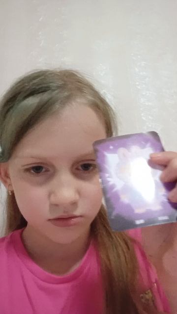 Лабубу смотреть онлайн