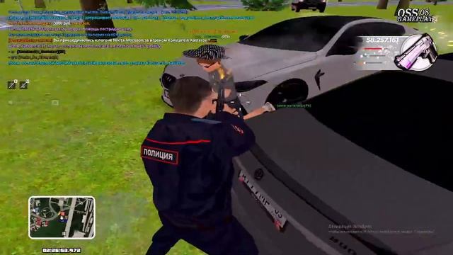 0624 (2) смотреть онлайн