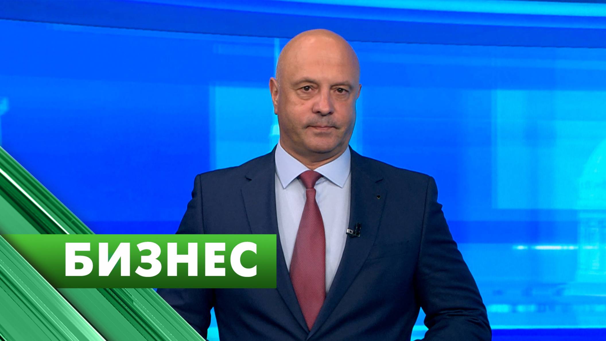 Бизнес-Петербург / 24 июня