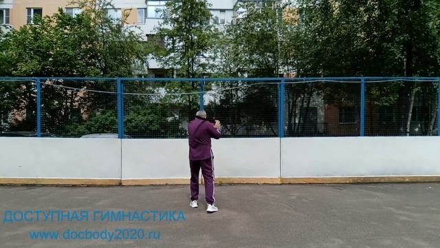 Упражнения с борцовской палкой длиной 90 см (23)