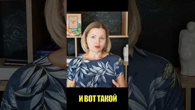 Самые насыщающие продукты в мире!