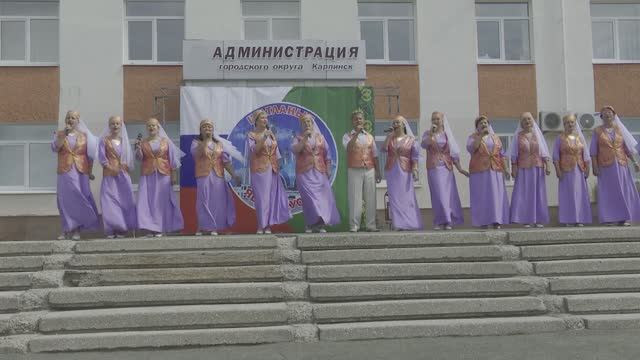 Отметили Сабантуй с размахом смотреть онлайн