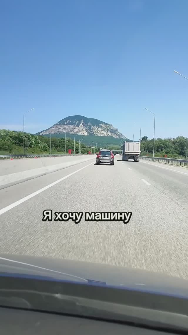 Чем больше я путешествую, тем больше мне хочется смотреть онлайн