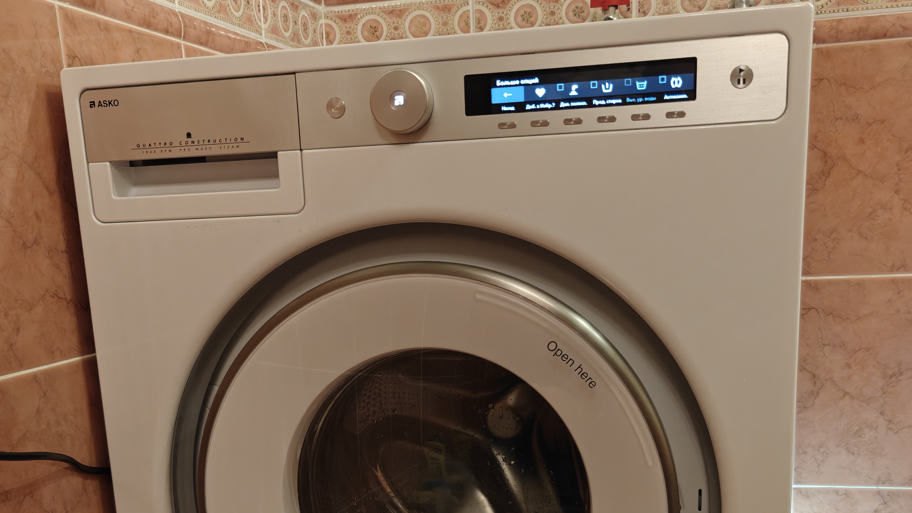 Стиральная машина Asko W6098P.W/1 смотреть онлайн