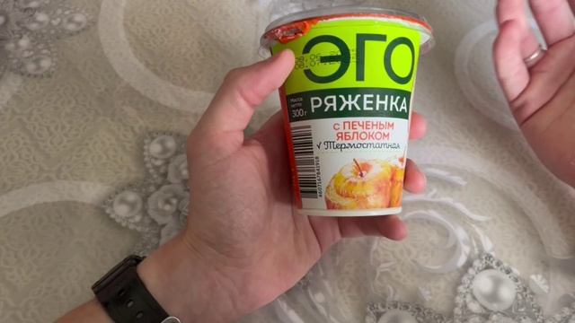 Ряженка на завтрак: миф или хорошая привычка? | EverydayKitchenChat