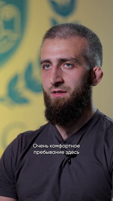 Центр социальной Адаптации Гасанова интервью №2