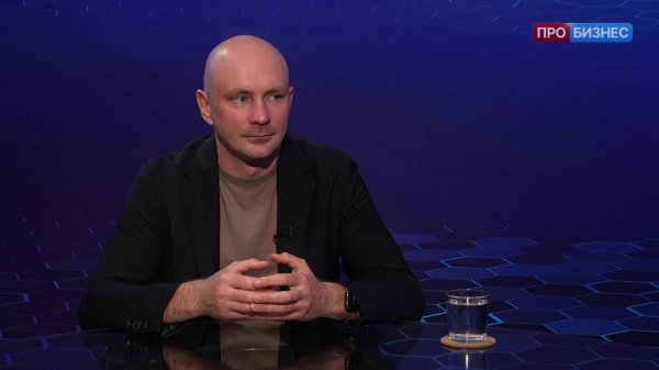 Технологии для бизнеса. Александр Махновский, технический директор, компания Avanpost