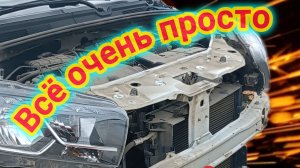 Как снять бампер с Лады X-ray