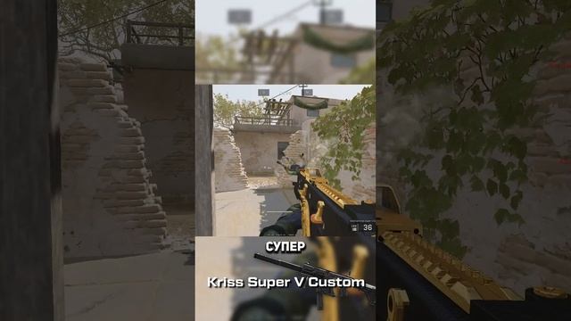 Пушки, которые пофиксили №1 #warface #варфейс #дрымский смотреть онлайн