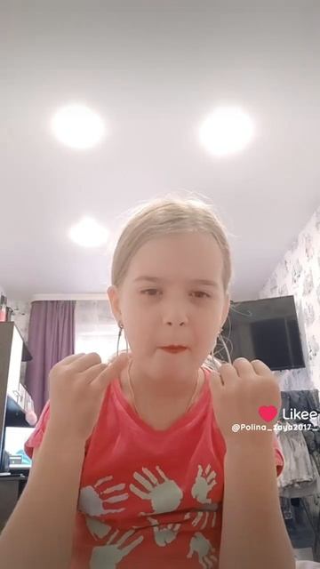 Like_7414082786488106877 смотреть онлайн