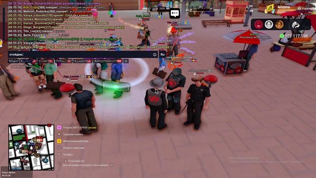 два тсровца