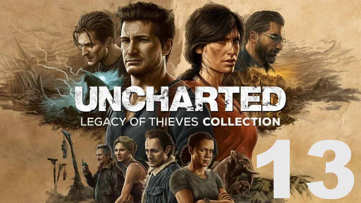 Прохождение Uncharted 4: A Thief’s End №13 - Новый Девон