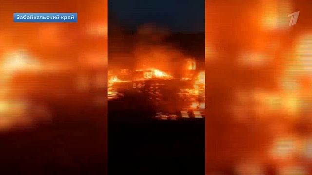 Первый канал В восточных регионах России остается сложной ситуация с лесными пожарами_ смотреть онлайн