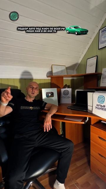 Если за рулем ОНА - значит это НЕ ЕЗДА! #автоприколы #женщины #водители #пдд #автоподбор #авто смотреть онлайн