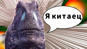Китайская гига наносит ответный удар