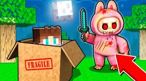 Я СПРЯТАЛСЯ ОТ СТРАШНОЙ ЛАБУБУ ПОД КОРОБКОЙ В МАЙНКРАФТ