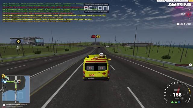 yjyhgggggggggg смотреть онлайн