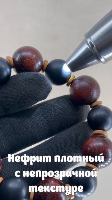 LU-108. Нефритовый браслет ЧЖУНГУО ВЭНХУА 中国文化 смотреть онлайн