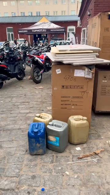 23.06 мотоциклы приезжают и уезжают #мото смотреть онлайн