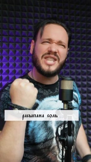 Бонд с кнопкой - кухни на древнем языке