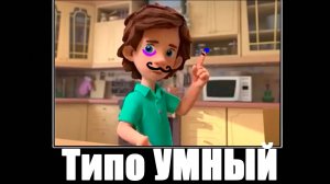 Попробуй Не Засмеяться #3 Фиксики🤣