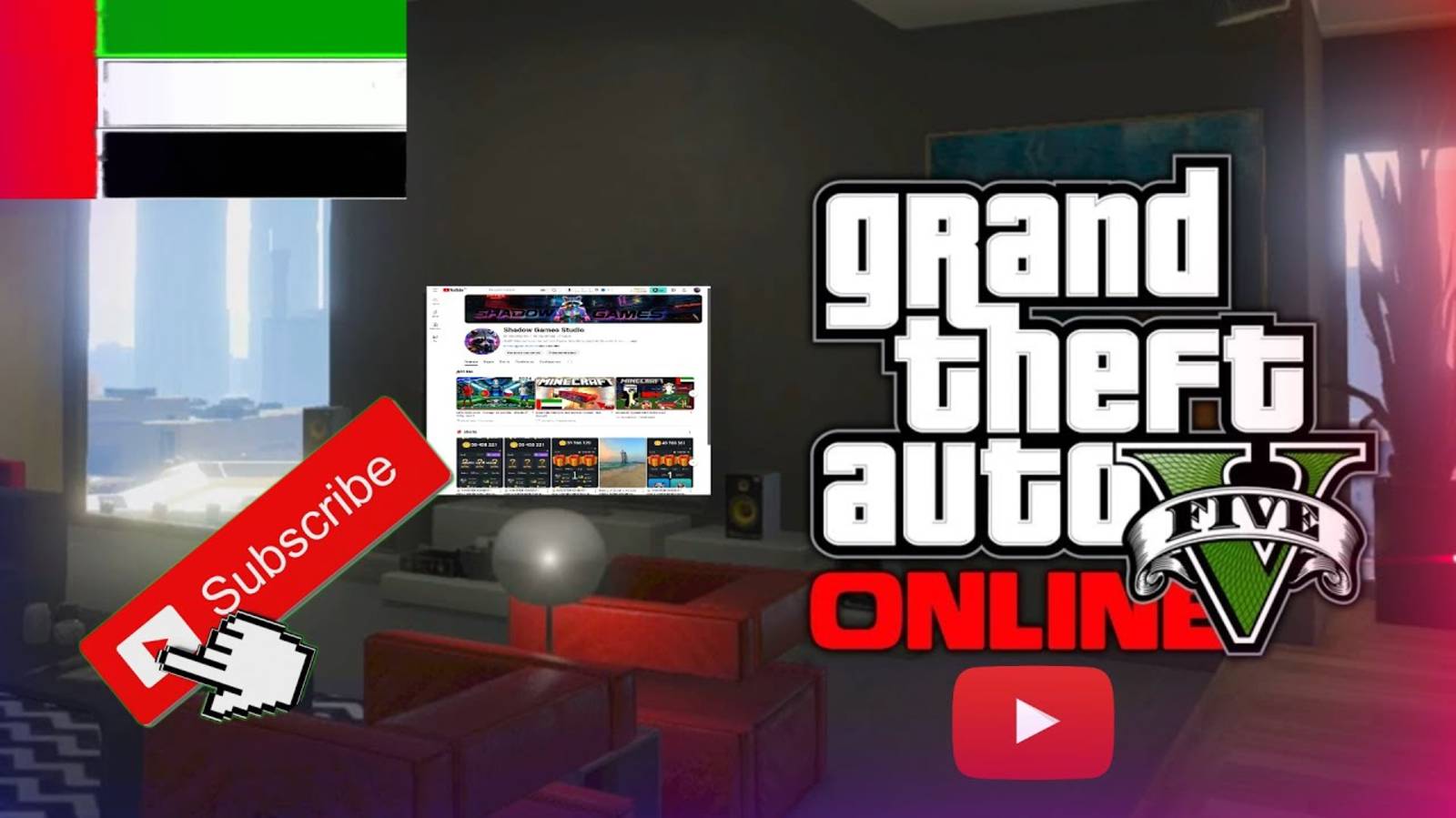 Обзор квартиры в GTA Online - GTA Online | Часть 1 смотреть онлайн