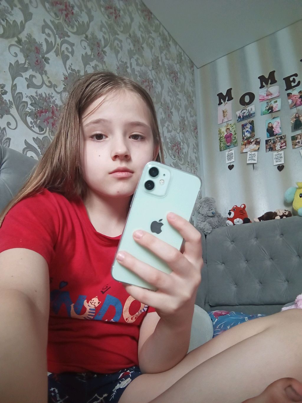 про смотреть онлайн