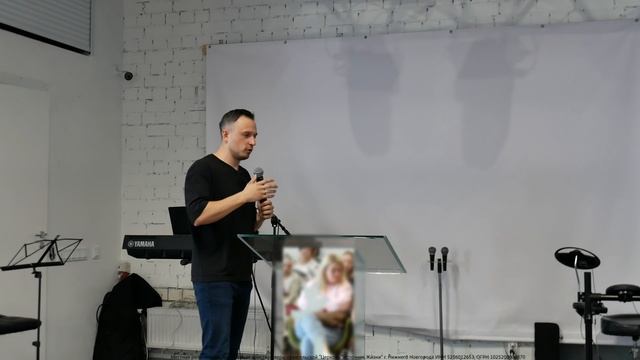 Духовные Иллюзии / Трифонов Михаил