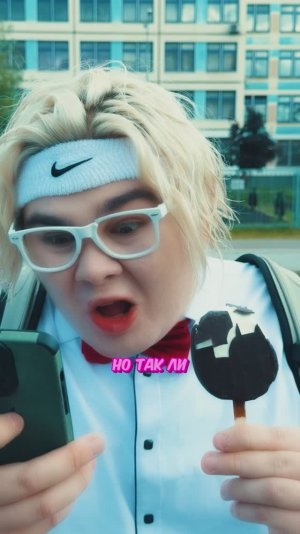 ОЖИДАНИЕ vs РЕАЛЬНОСТЬ🌞 #юмор #владзакроев #мама #смешнаясемейка #shorts #лабубу