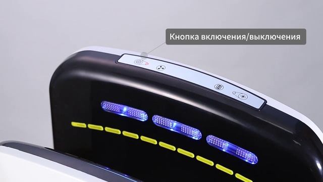 Сушка для рук погружного типа PW-70-2 ARROW белая смотреть онлайн