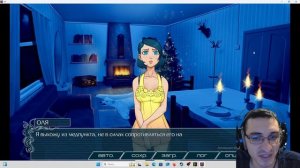 Перезалив Дневник потерянной девушки прохождение Lost girls diary #1