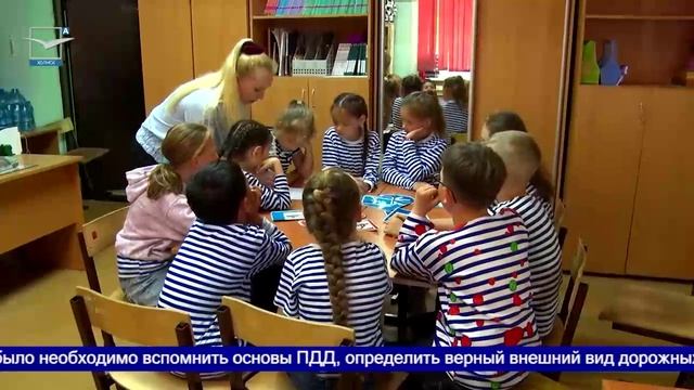 Умный светофор смотреть онлайн