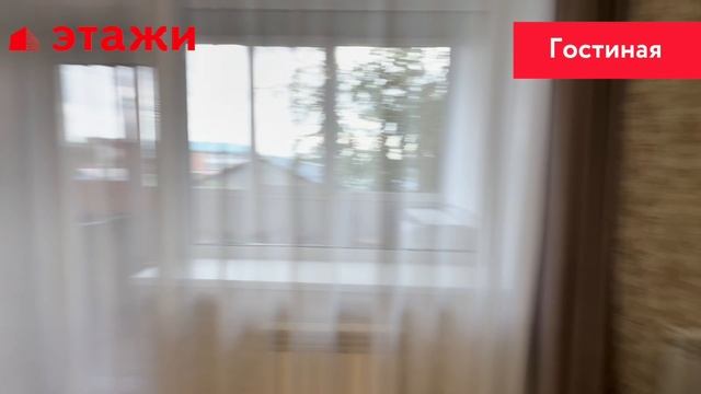 ул. Павлика Морозова, 64 смотреть онлайн